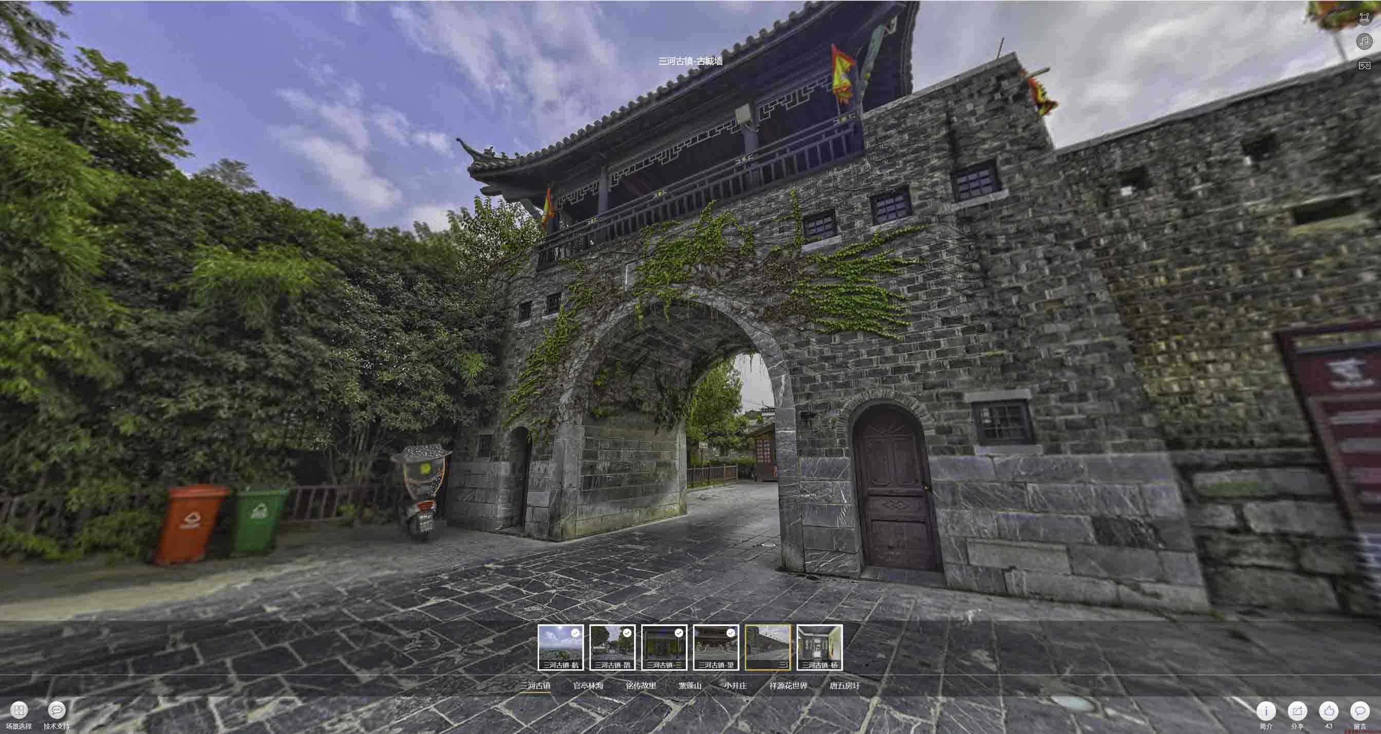 湘东全景拍摄技巧：捕捉完美全景图像在手绘地图中的创意应用