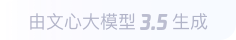 湘东360全景影像与AR技术的结合：为用户带来前所未有的手绘地图体验